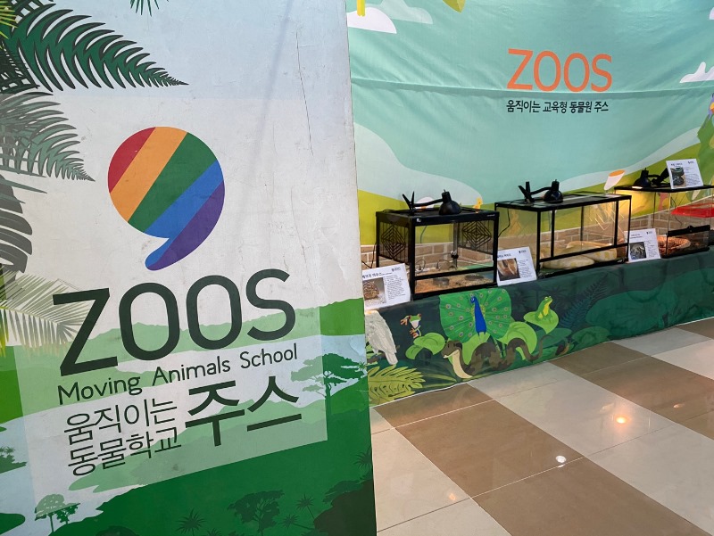 Zoo Day (21).jpg